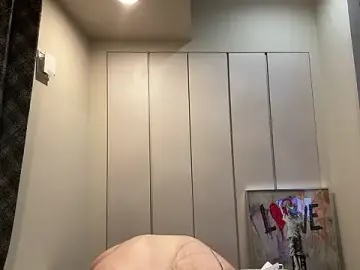 Stripchat Free Porn Cam of Tokyo-Namanaka