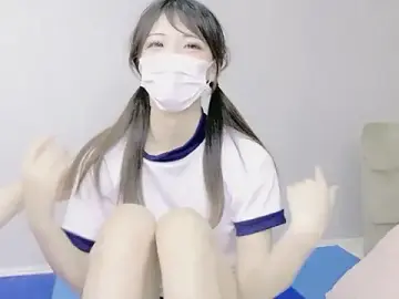 Stripchat Watch Live Sex Cams of osu-nari_kun