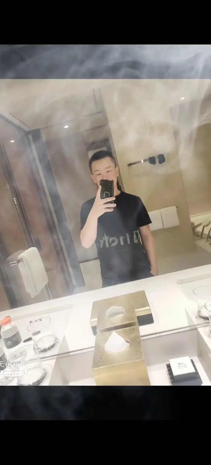guan0777