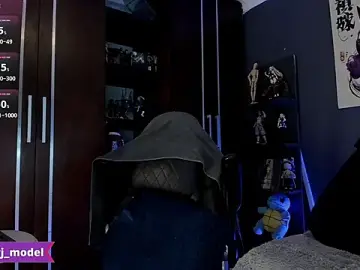 Stripchat Live Sex Cam of cesar_jonnes