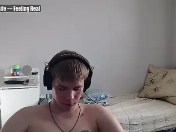 Stripchat Sex Chat of yourlildemon
