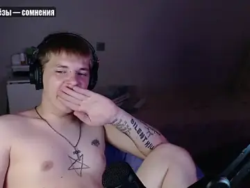 Stripchat Watch Live Sex Cams of yourlildemon