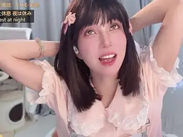 Stripchat Sex Cam of hi-AnAn