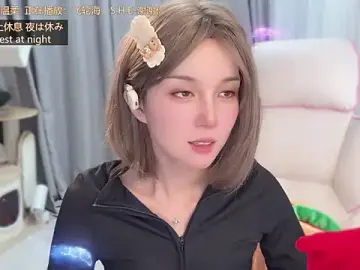 Stripchat Live Porn of hi-AnAn