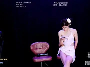 Stripchat Live Porn of LS-0001