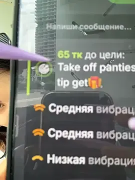 Stripchat Nude Webcam of Wet__Bunny