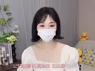 Stripchat Watch Live Sex Cams of Pearl-xixi777