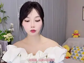 Stripchat Watch Live Sex Cams of Pearl-xixi777