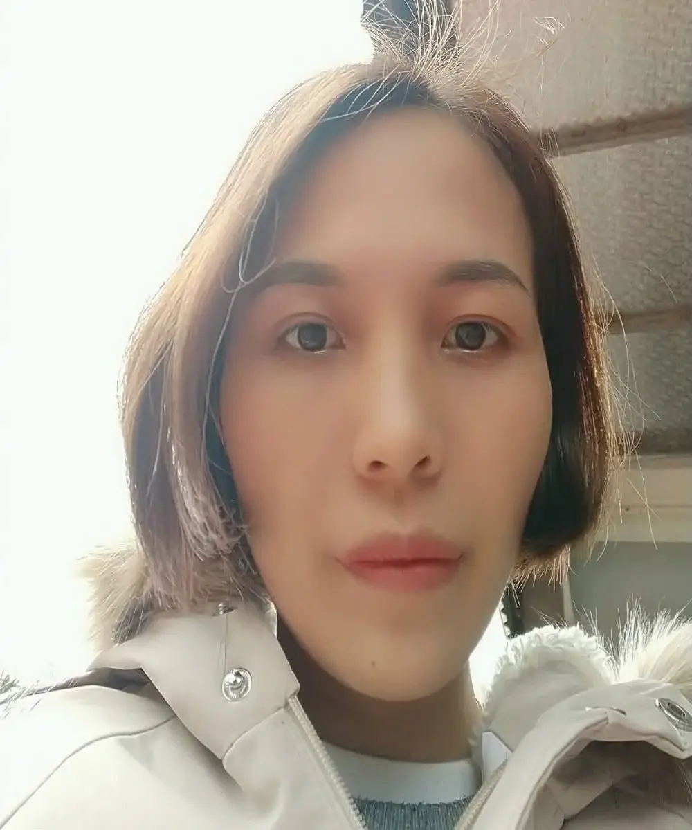 Yeu-yeu-