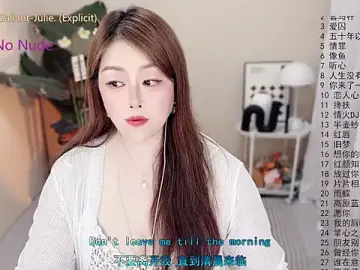 Stripchat Live Porn of BigChili6677