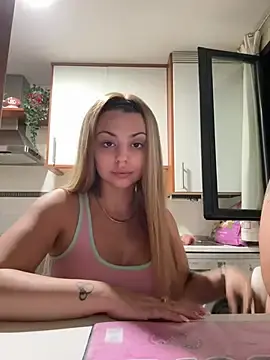 Stripchat Sex Chat of Noeliagglow