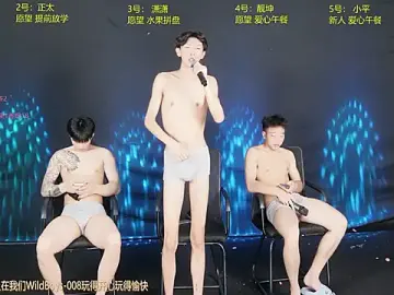 Stripchat Live Sex Cam of GoodLookingBoy-008
