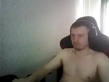 Stripchat Private Sex Chat of MysteriousWanderer