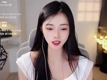 Stripchat Live Porn of Ocean--Lili