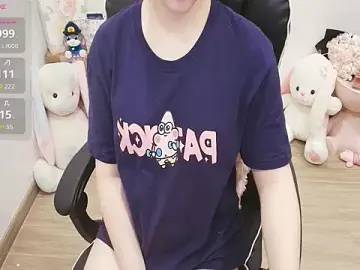 Stripchat Free Porn Cam of Nana_Chu