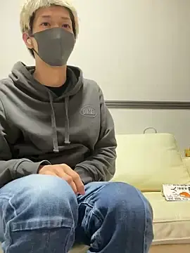Stripchat Best Webcam of nemukun3