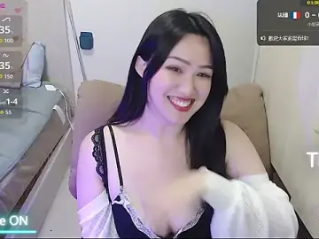 Stripchat Adult Webcam of Eimile-Z