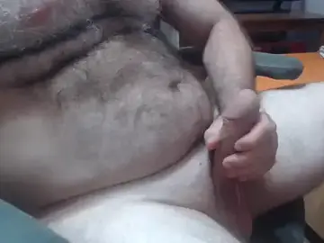 Stripchat Live Porn of cumintodadark
