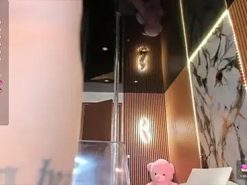 Stripchat Free Porn Cam of LisaAkira
