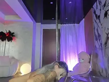 Stripchat Nude Webcam of LisaAkira