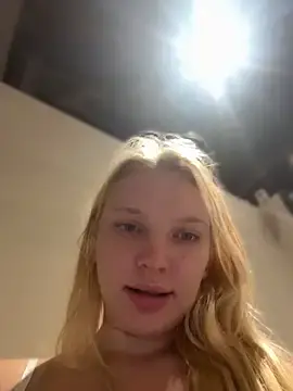 Stripchat Sex Chat of AmmyHot
