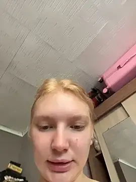Stripchat Adult Webcam of AmmyHot