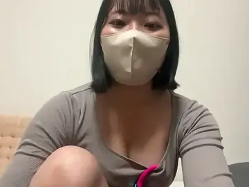 Stripchat Nude Webcam of Mao_cute_10