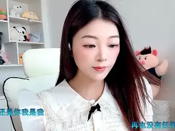 Stripchat Private Sex Chat of -XiaoLing-