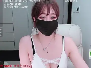 Stripchat Free Porn Cam of whitelee2