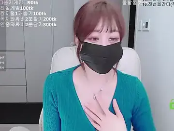 Stripchat Watch Live Sex Cams of whitelee2