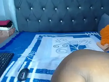 Stripchat Nude Webcam of BootySoYummyX