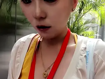 Stripchat Live Sex Cam of KKMM168