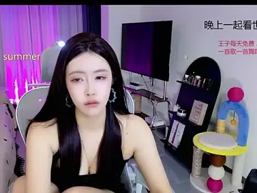 Stripchat Sex Chat of Summerbaby-001