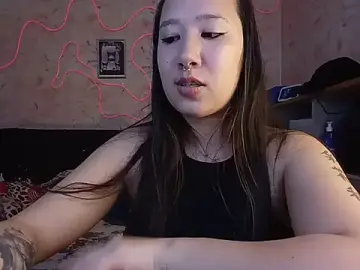 Stripchat Sex Chat of Japabaixinha