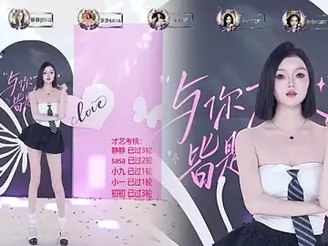 Stripchat Sex Cam of TY-002