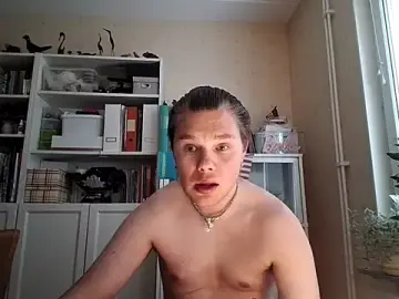 Stripchat Live Porn of DIRTY_BOY93