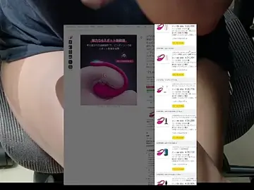 Stripchat Sex Chat of tokimori