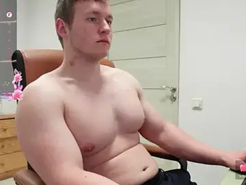 Stripchat Best Webcam of Richard_Dullas