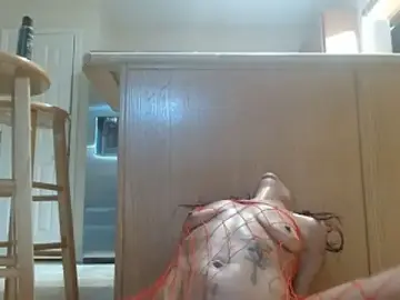Stripchat Adult Video Chat of EnticingAaliyah