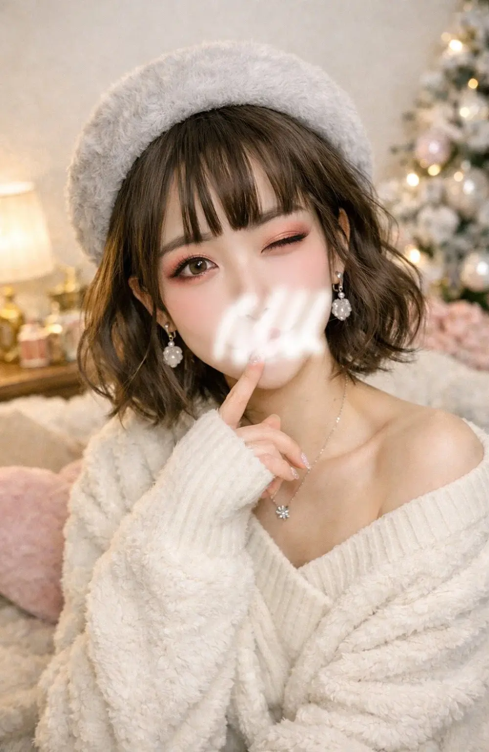 A33_asamin