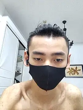 Stripchat Private Sex Chat of xingyintaidi