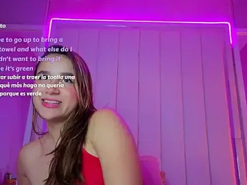 Stripchat Adult Video Chat of EMA_NATY