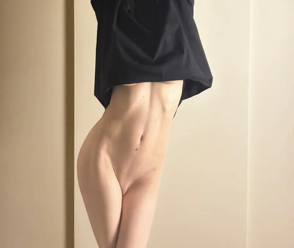 Miralinah