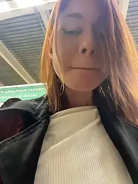 Stripchat Sex Cam of RosieSecret