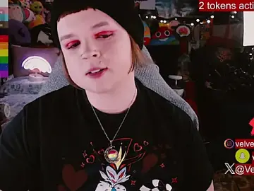 Stripchat Best Webcam of VelvetDiablo