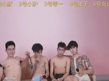 Stripchat Sex Cam of CKBOYS_001