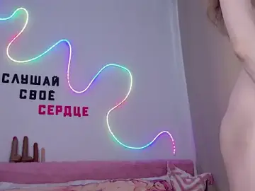 Stripchat Sex Cam of b4by_Emilia