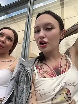 Stripchat Best Webcam of EliteBitch