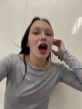 Stripchat Nude Webcam of EliteBitch