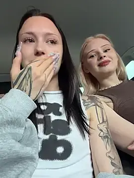 Stripchat Sex Chat of EliteBitch